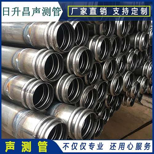红旗声测管的性能试验项目、取样数量及方法