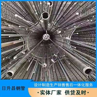 红旗桥梁工程声测管检测报告有效期是多少