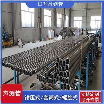 红旗声测管连接方式你会选哪种