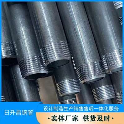 红旗套筒式声测管的特点与连接方式
