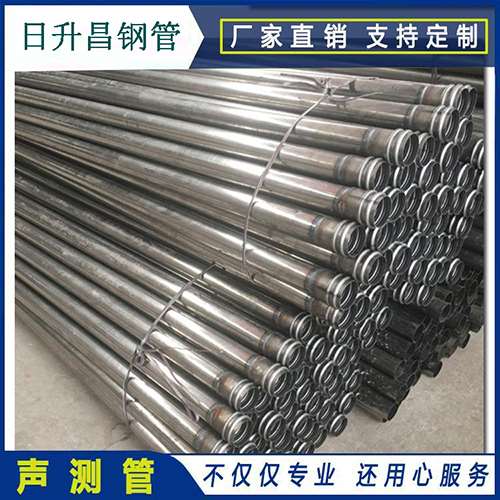 红旗声测管在桥梁建筑工程中起什么作用？