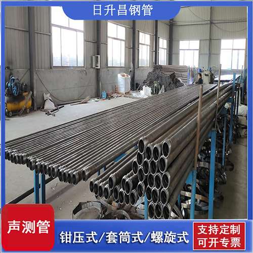 红旗环保限产对声测管价格影响如何？