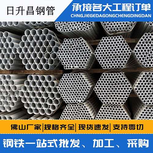 红旗声测管的性能检测试验