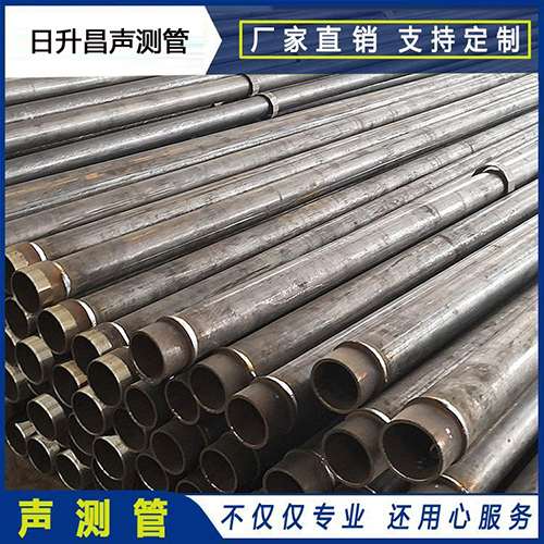 红旗声测管外观质量有哪些要求？
